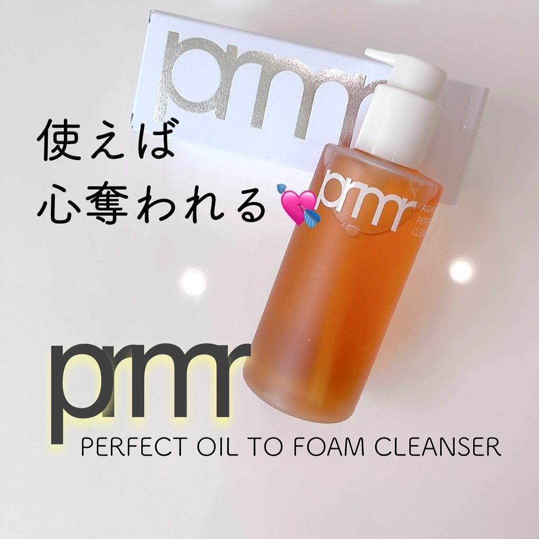 マイルド&パーフェクト オイルトゥフォームクレンザー/primera/オイルクレンジングを使ったクチコミ(1枚目)