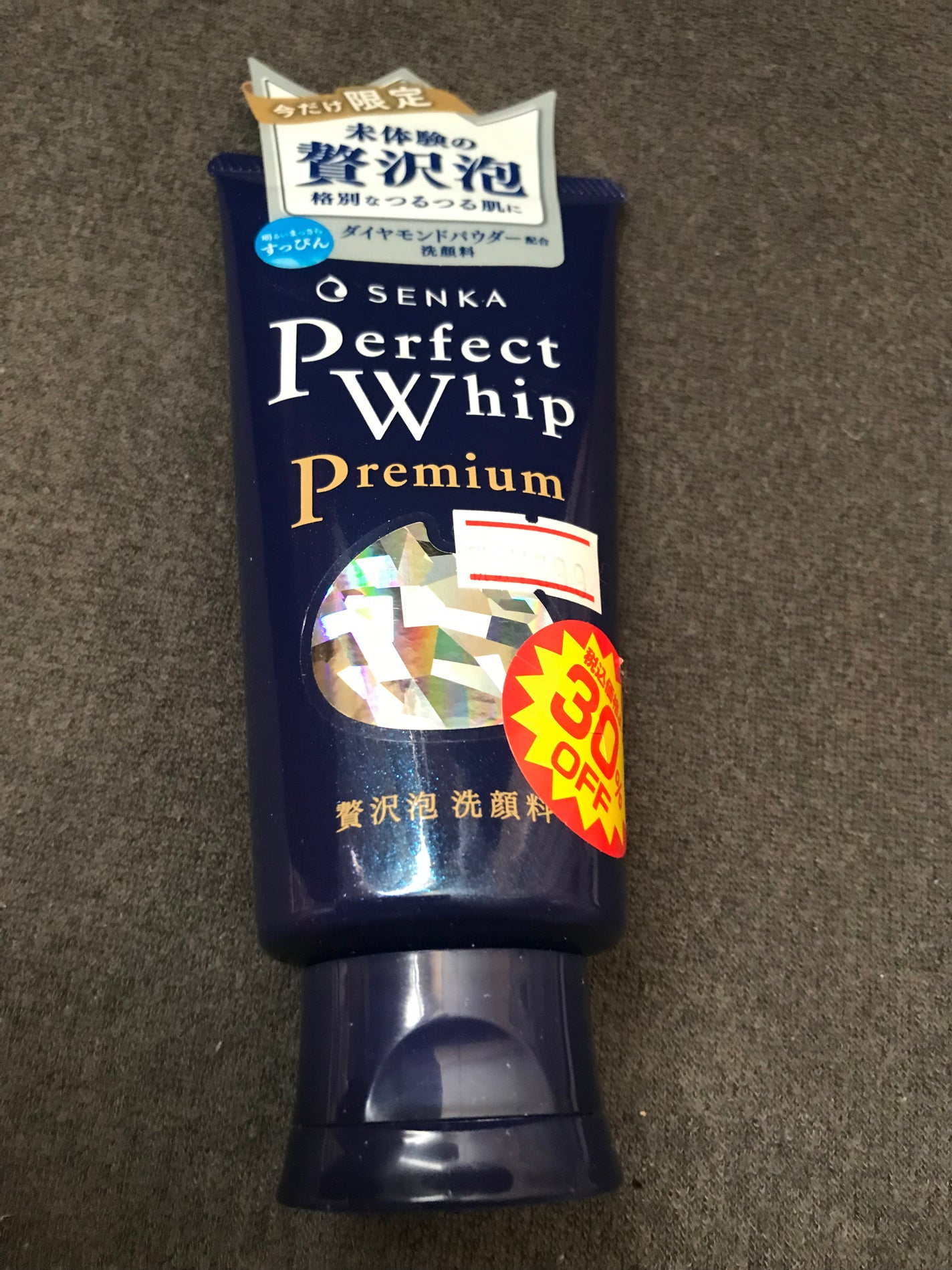 プレミアムパーフェクトホイップ /SENKA(専科)/洗顔フォームを使ったクチコミ(3枚目)