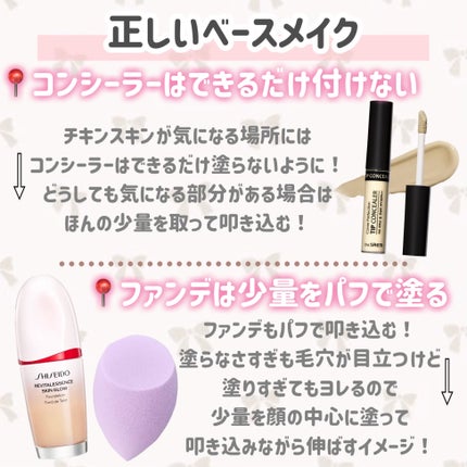 潤浸保湿 化粧水 III とてもしっとり/キュレル/化粧水を使ったクチコミ(5枚目)