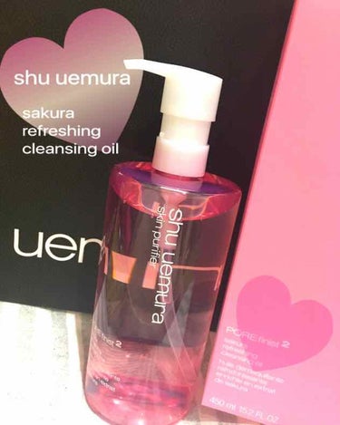 【shu uemura】
フレッシュ クリア サクラ クレンジング オイル


450ml
¥8,000(税抜)


愛しのシュウウエムラのクレンジングです💕
お店に買いに行けず約2週間ほど他のクレンジ