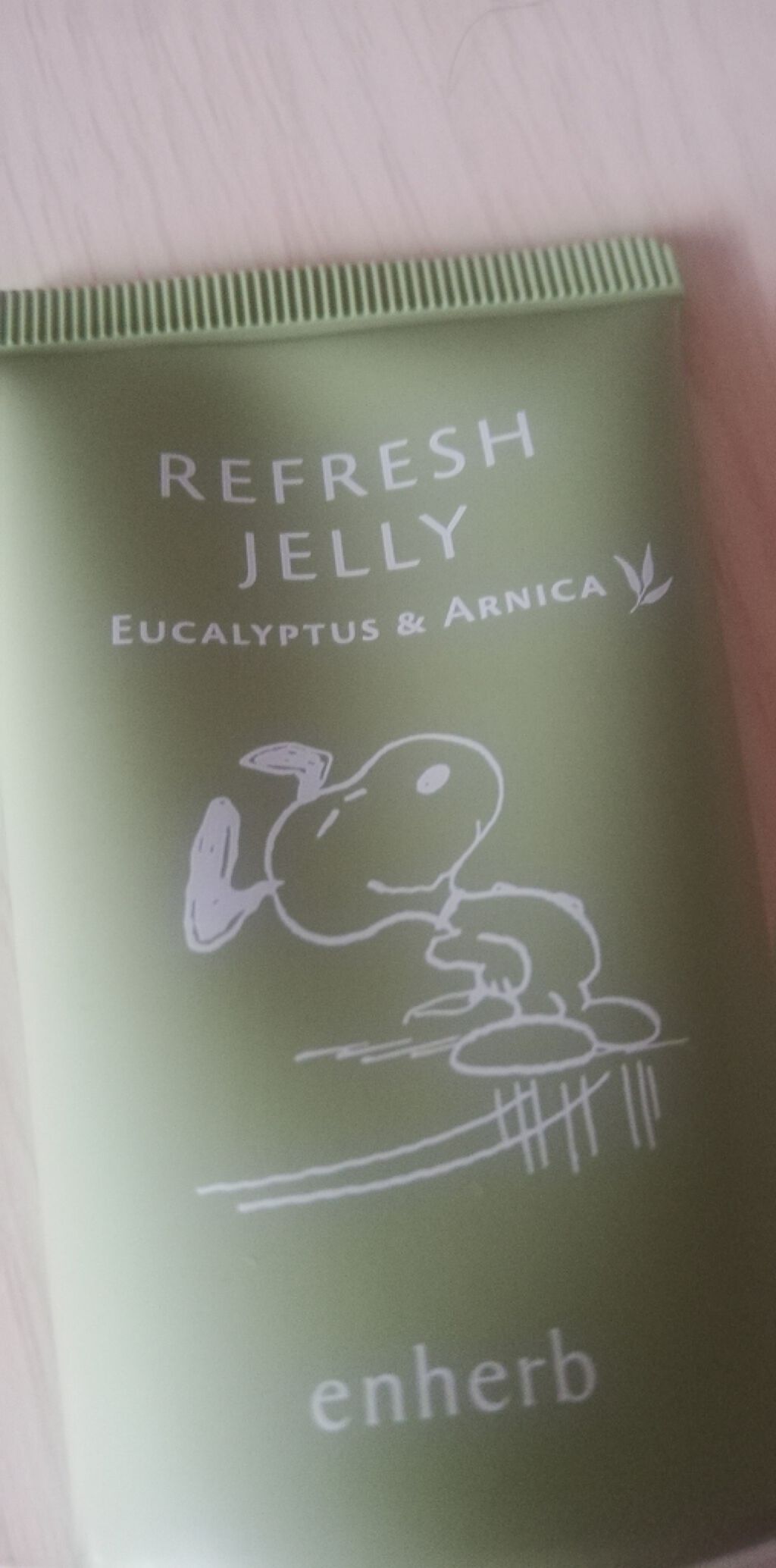 リフレッシュゼリー/エンハーブ/ボディローションを使ったクチコミ(1枚目)