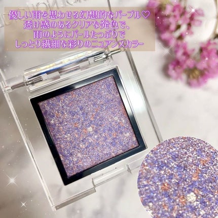 アディクション ザ アイシャドウ ソングス オブ レイン 107 Kisses of Rain/ADDICTION/単色アイシャドウを使ったクチコミ(3枚目)