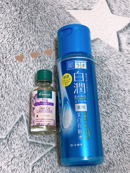 白潤 薬用美白化粧水/肌ラボ/化粧水を使ったクチコミ(1枚目)