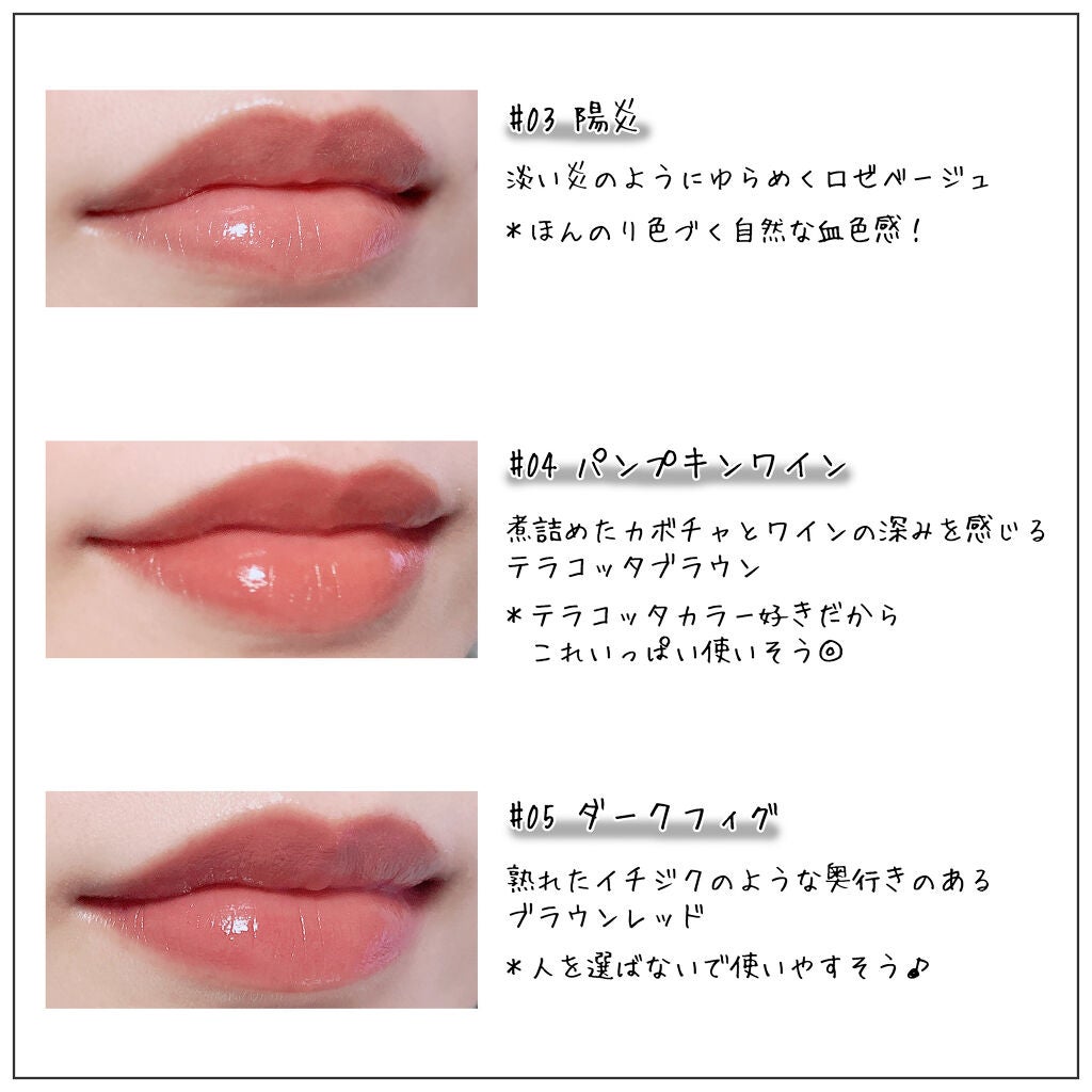 ケイト リップモンスター/KATE/口紅を使ったクチコミ(5枚目)