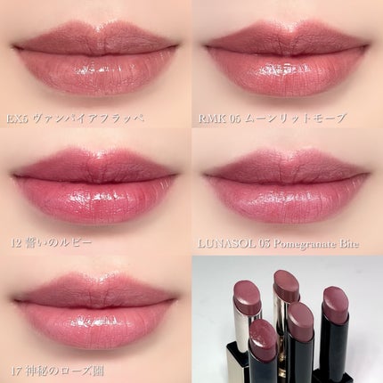 ケイト リップモンスター/KATE/口紅を使ったクチコミ(9枚目)