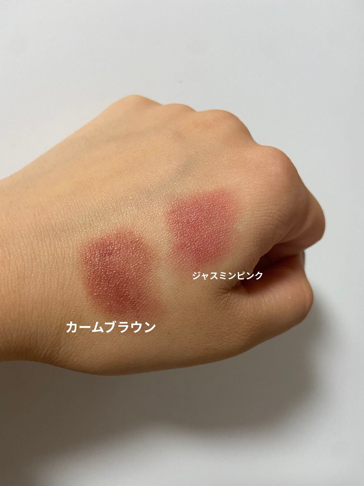 ニュアンス マット ルージュ/Visée/口紅を使ったクチコミ(2枚目)