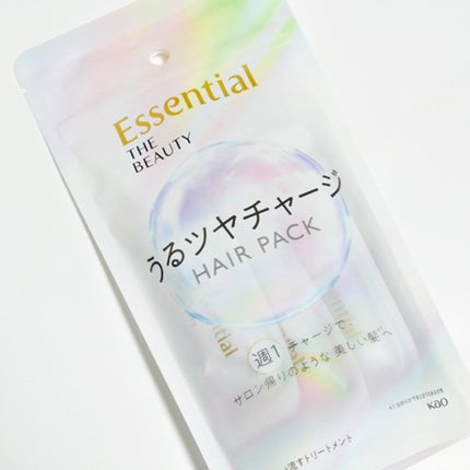 ザビューティ うるツヤチャージヘアパック/エッセンシャル/ヘアマスク・ヘアパックを使ったクチコミ(1枚目)