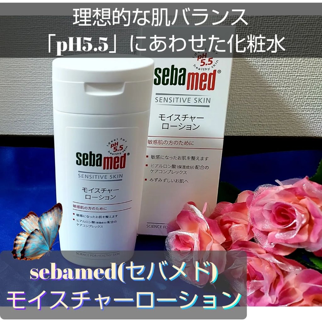 モイスチャーローション/セバメド/化粧水を使ったクチコミ（1枚目）
