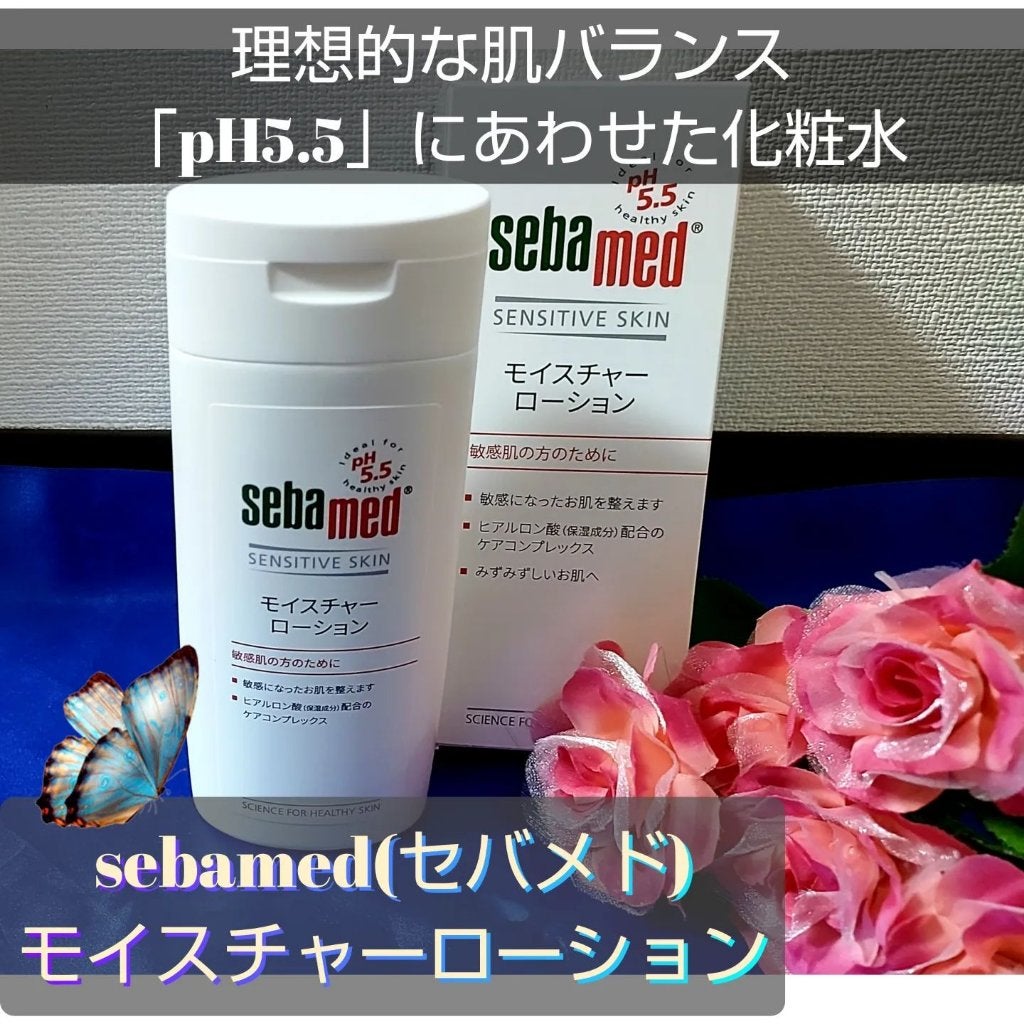 モイスチャーローション/セバメド/化粧水を使ったクチコミ(1枚目)