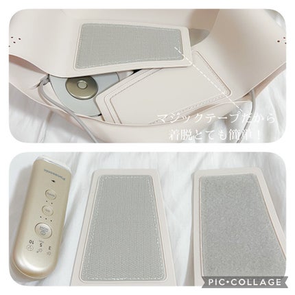 マスク型イオン美顔器 イオンブースト EH-SM50 /Panasonic/美顔器・マッサージを使ったクチコミ(5枚目)