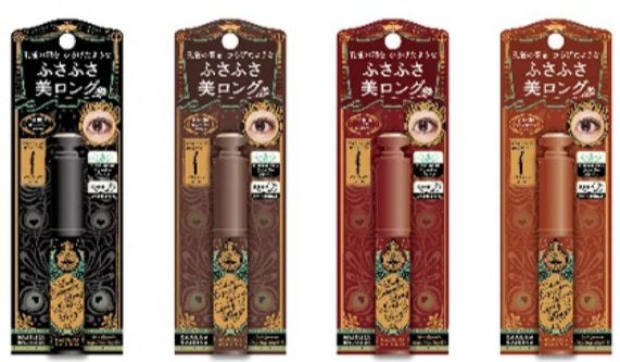 ラッシュエキスパンダー ロングロングロング EX/MAJOLICA MAJORCA/マスカラを使ったクチコミ(2枚目)