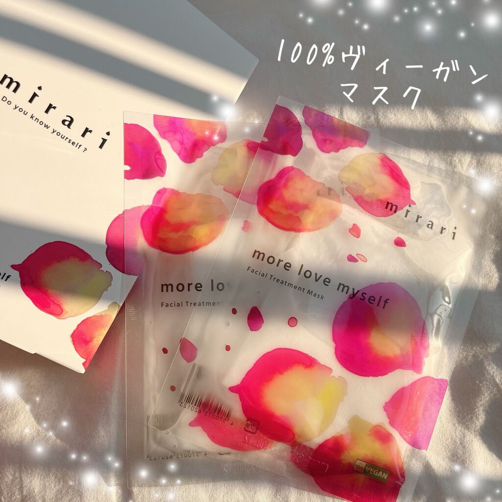 フェイシャルトリートメントマスク/mirari/シートマスク・パックを使ったクチコミ(1枚目)
