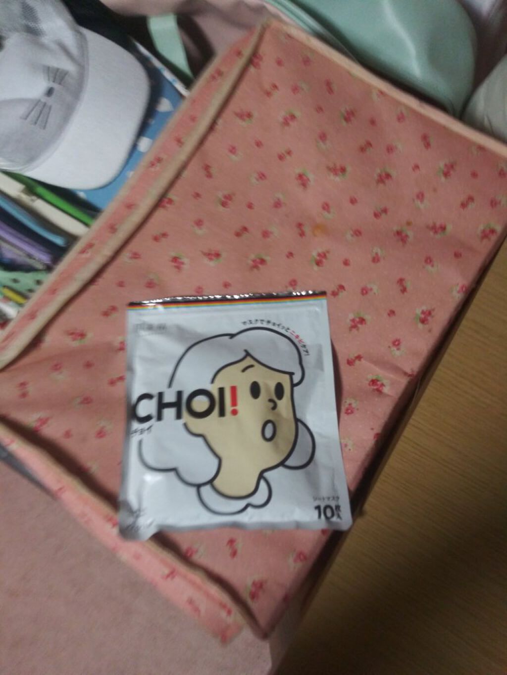 を使ったクチコミ（1枚目）