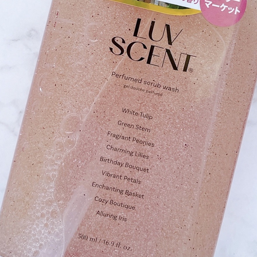 スクラブボディウォッシュ フラワーマーケット ホワイトチューリップ/LUV SCENT/ボディスクラブを使ったクチコミ（3枚目）