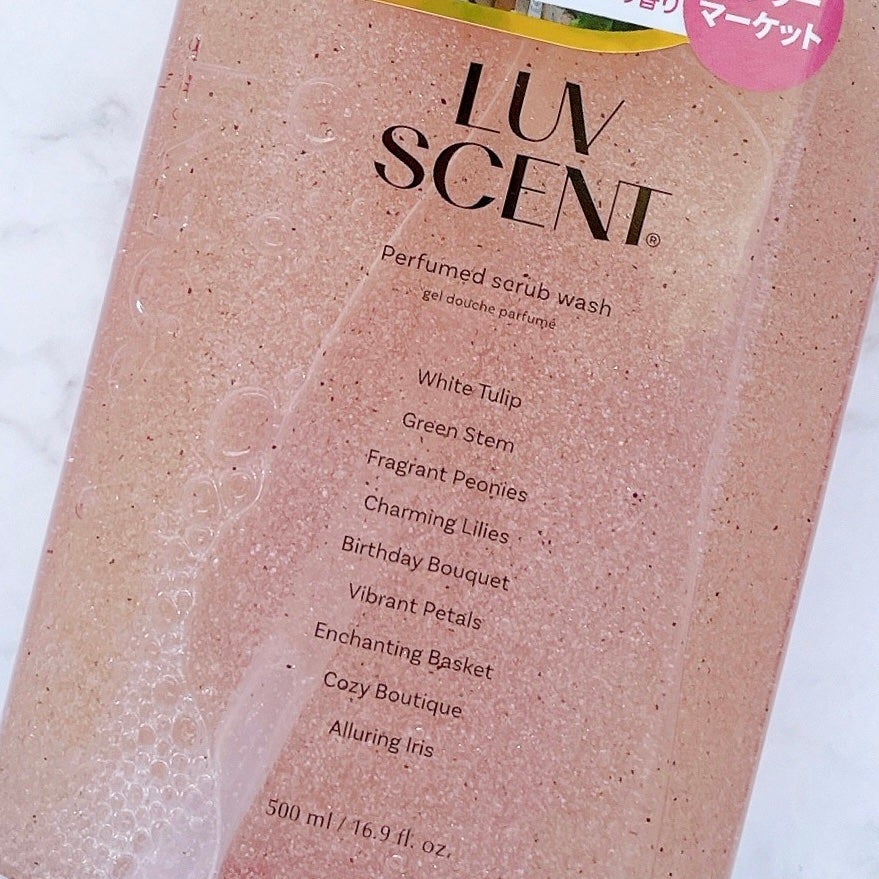 スクラブボディウォッシュ フラワーマーケット ホワイトチューリップ/LUV SCENT/ボディスクラブを使ったクチコミ(3枚目)