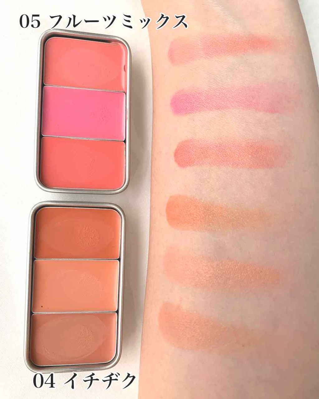 フレッシュフルーツ リップ＆チーク トリオ 5 フルーツミックス/SKINFOOD/ジェル・クリームチークを使ったクチコミ（2枚目）