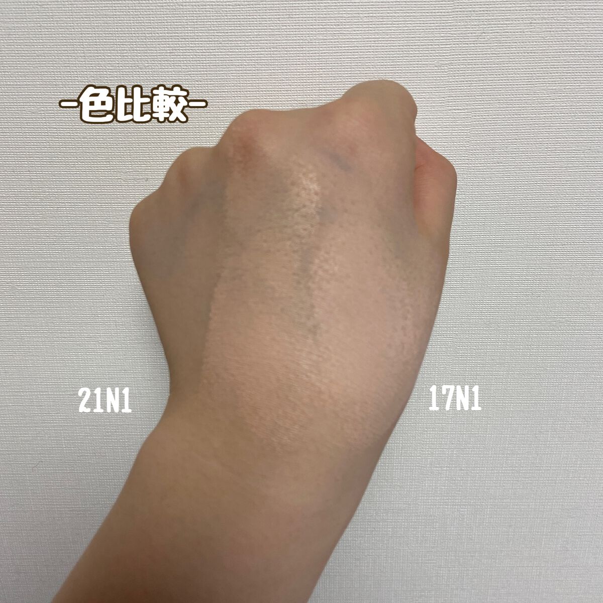 ブラック クッション/HERA/クッションファンデーションを使ったクチコミ(3枚目)