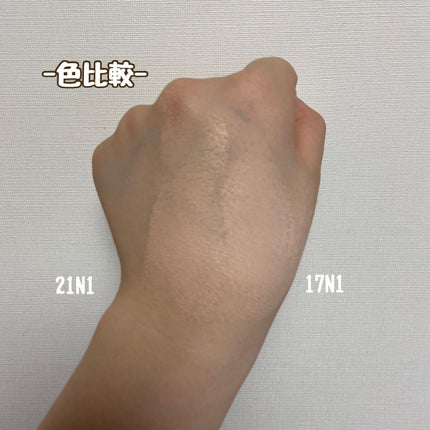 ブラック クッション/HERA/クッションファンデーションを使ったクチコミ(3枚目)