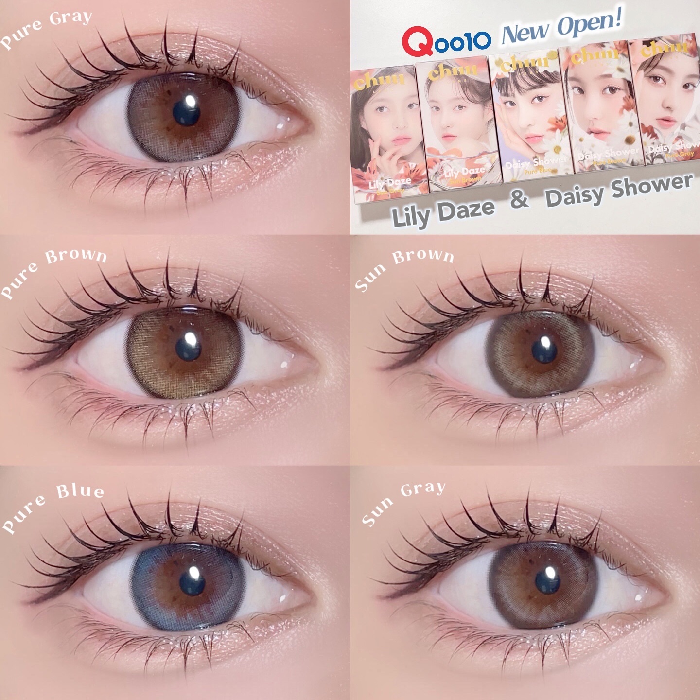 Daisy Shower 1Day/chuu LENS/ワンデー（１DAY）カラコンを使ったクチコミ（1枚目）