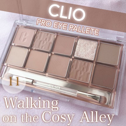 プロ アイ パレット/CLIO/アイシャドウパレットを使ったクチコミ(2枚目)