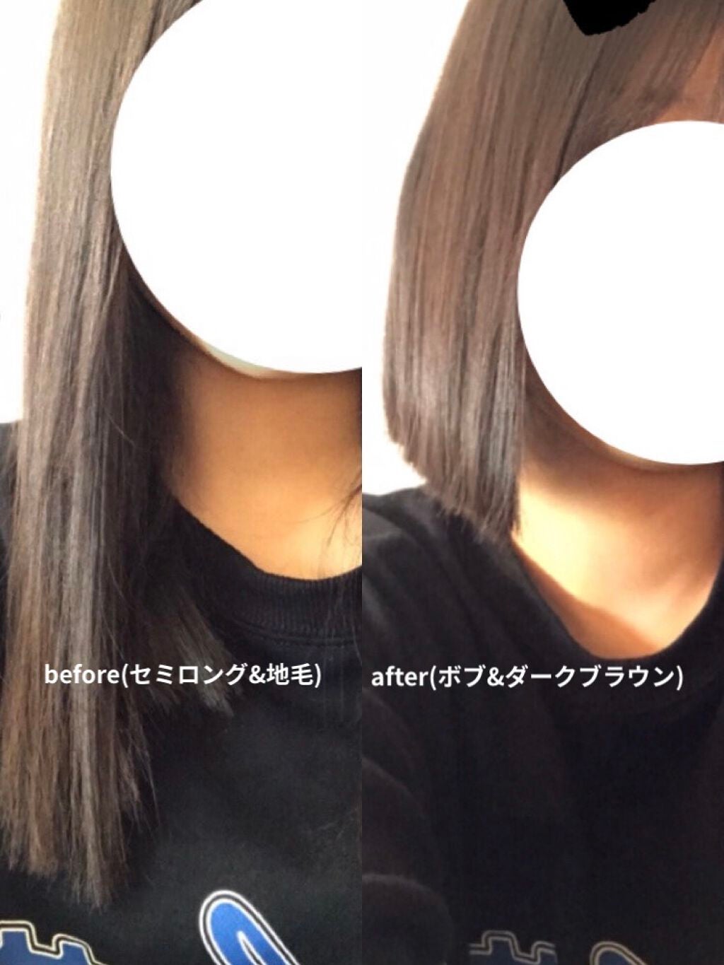 泡カラー/リーゼ/ヘアカラーを使ったクチコミ(2枚目)