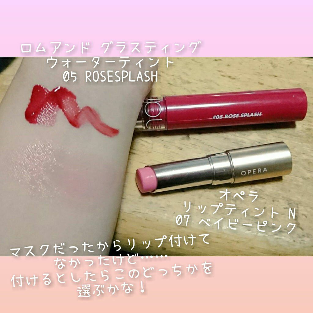 ジューシーピュアアイズ/キャンメイク/アイシャドウパレットを使ったクチコミ(7枚目)