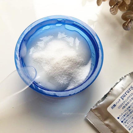 炭酸パック プルリ/ウツクシア/洗い流すパック・マスクを使ったクチコミ(3枚目)