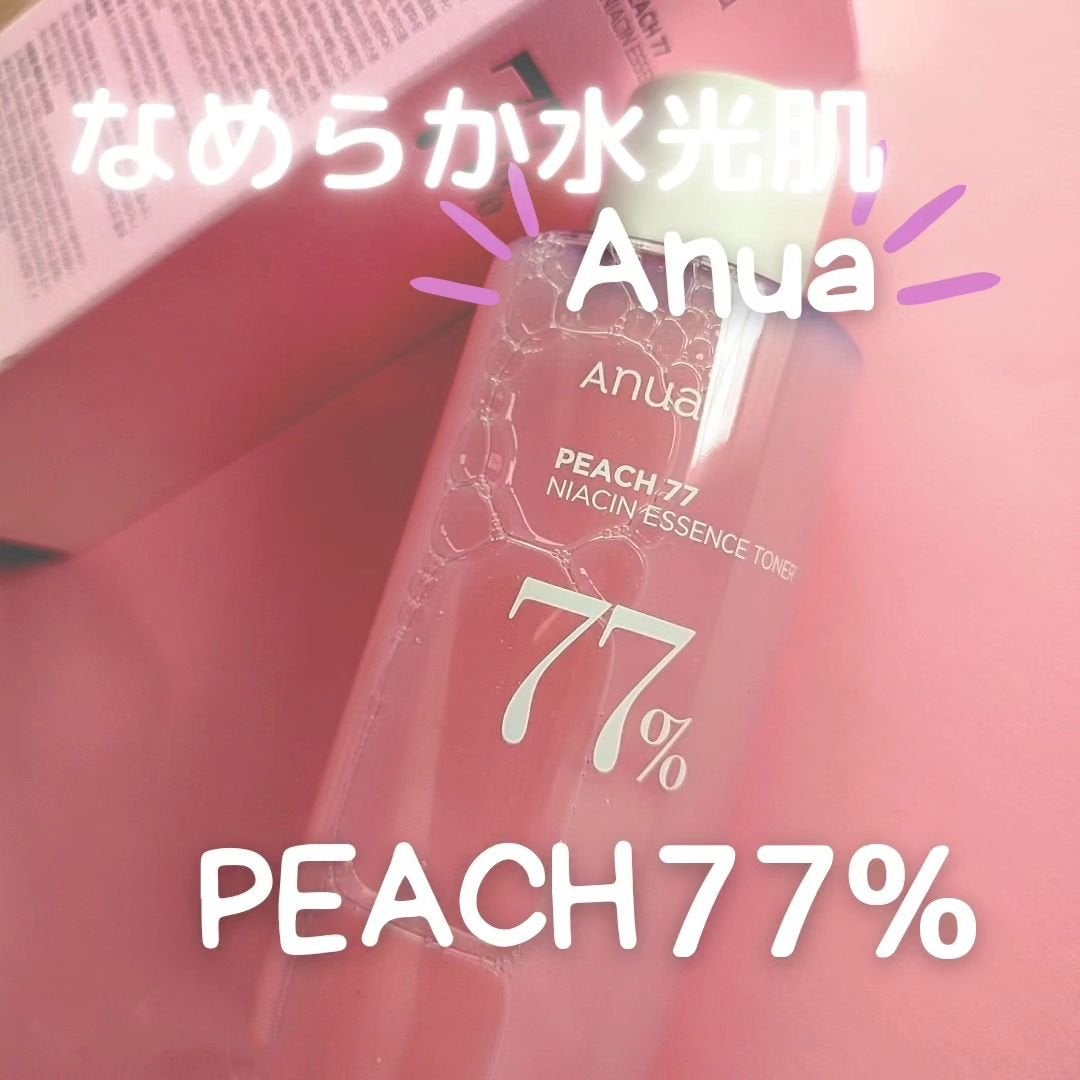 桃77%ナイアシンエッセンストナー 250ml/Anua/化粧水を使ったクチコミ(1枚目)