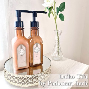 Daiko Tifa by Padomari herb soap/treatment ハーブソープ シャンプー 200ml/Tifa by Padomari/シャンプー・コンディショナーを使ったクチコミ（1枚目）