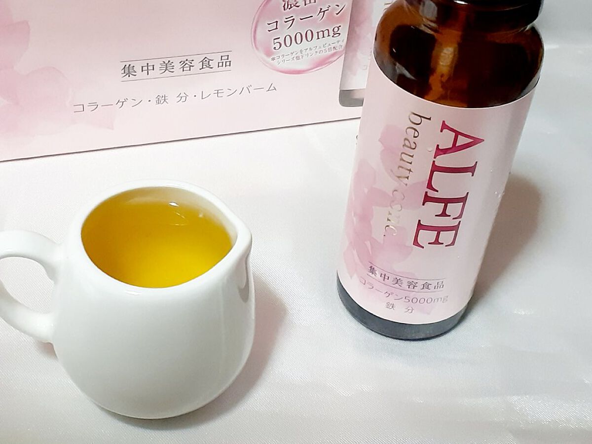 アルフェ ビューティコンク〈ドリンク〉W/アルフェ/美容ドリンクを使ったクチコミ（3枚目）