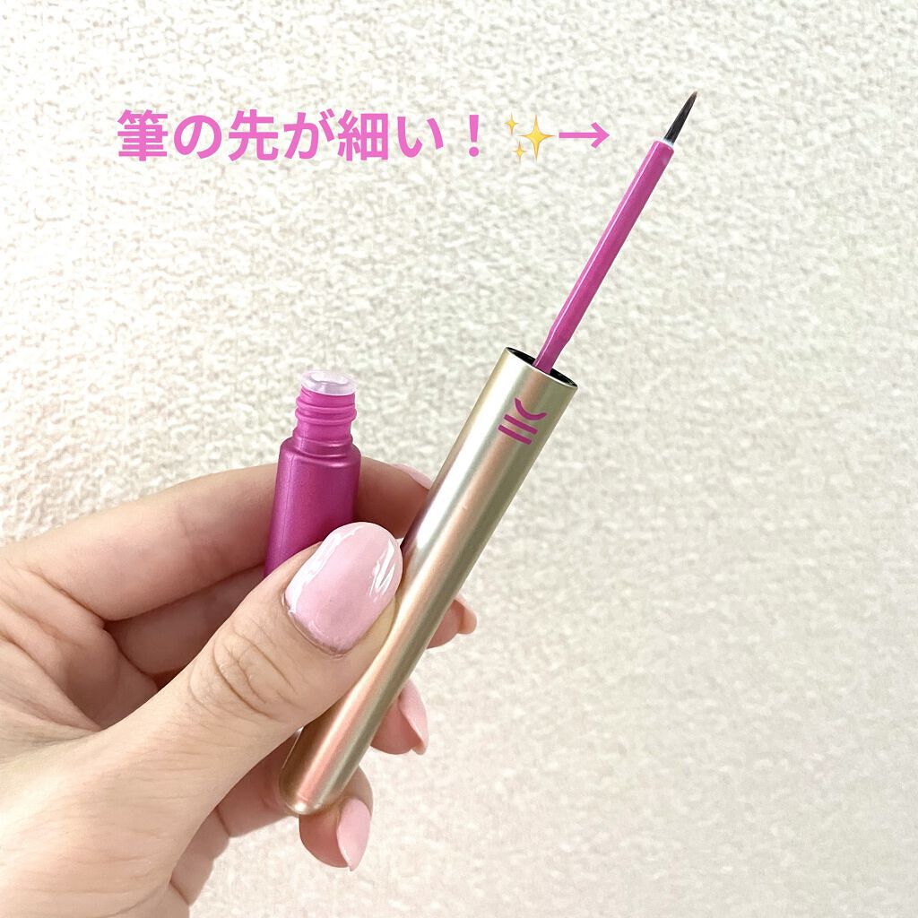 TWOOL ダブルアイリッドグルー/SHOBIDO/二重まぶた用アイテムを使ったクチコミ（2枚目）