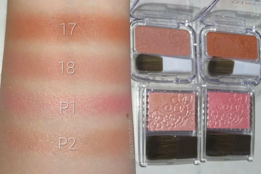 パールグロウチーク/CEZANNE/パウダーチークを使ったクチコミ（1枚目）