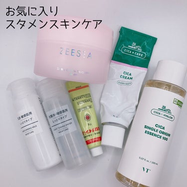 化粧水・敏感肌用・しっとりタイプ 50ml/無印良品/化粧水を使ったクチコミ（2枚目）