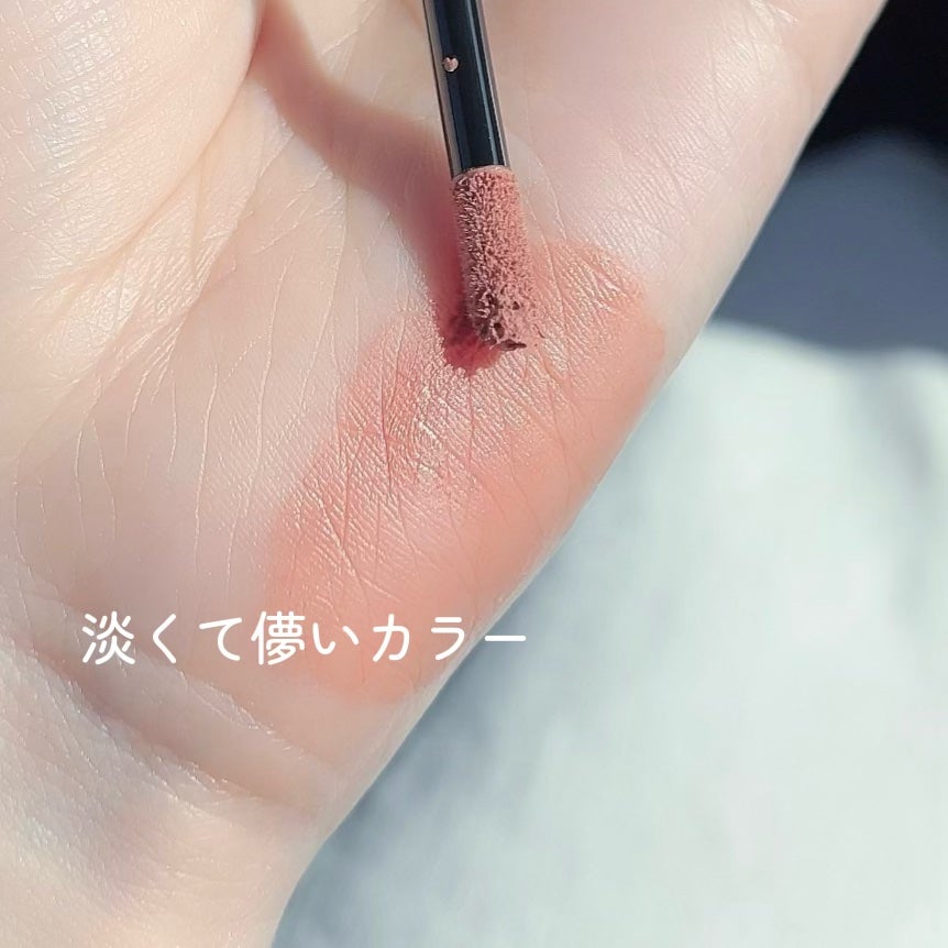 リップモンスター スフレマット/KATE/口紅を使ったクチコミ(4枚目)