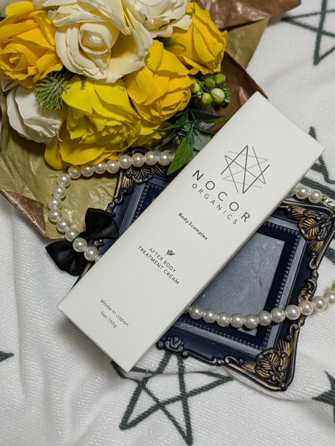 ノコア アフターボディ トリートメントクリーム/NOCOR/ボディクリームを使ったクチコミ(6枚目)