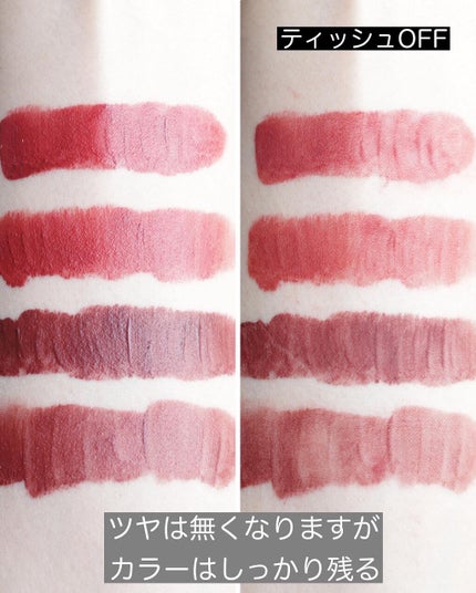 ザ ヘリテージ シャドウパレット/MERZY/アイシャドウパレットを使ったクチコミ(10枚目)