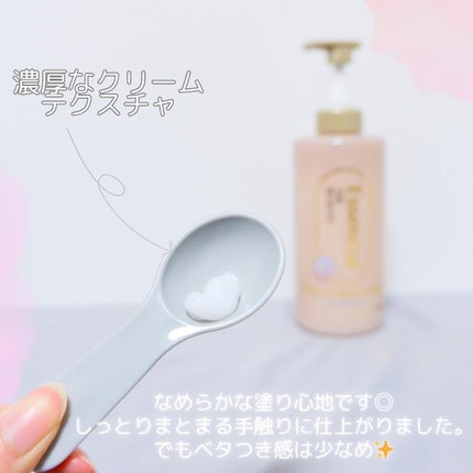 ザビューティ リペアシャンプー・コンディショナー/エッセンシャル/市販シャンプーを使ったクチコミ(5枚目)