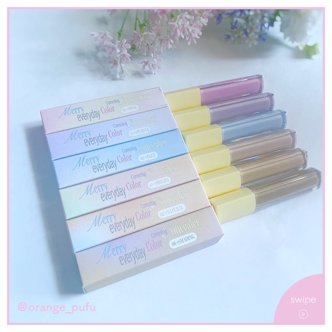 メリーエブリデイカラーコレクティングコンシーラー/Merrymonde/リキッドコンシーラーを使ったクチコミ（2枚目）