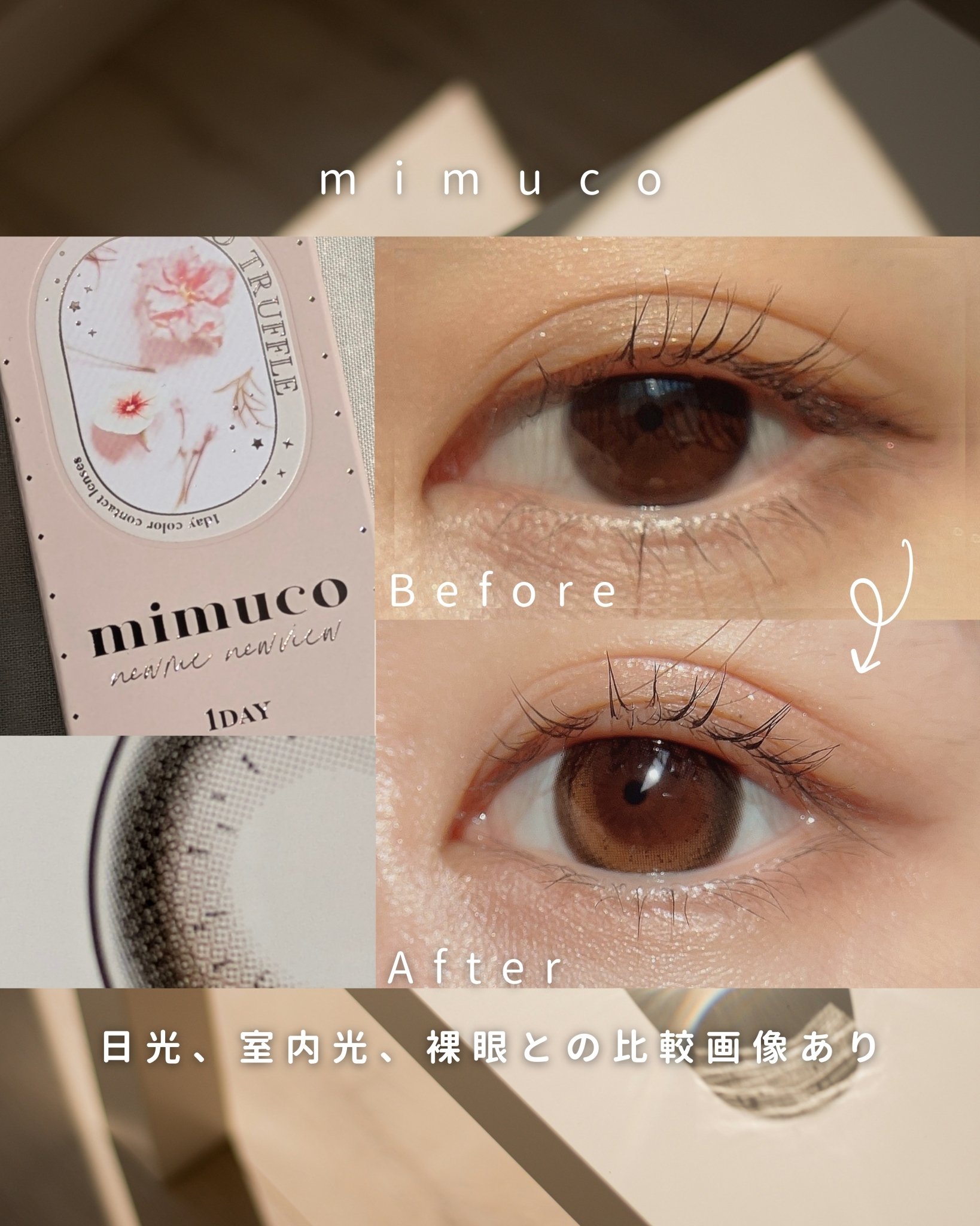 ˗ˏˋうるうる感が可愛すぎる水光ブラウンカラコン ˎˊ˗ 

✼••┈┈••✼••┈┈••✼••┈┈••✼••┈┈••✼✼••┈┈••✼••┈┈••✼••┈┈••✼••┈┈••✼

‹ ɪᴛᴇᴍ ›
mimuco 
Coco Truffle