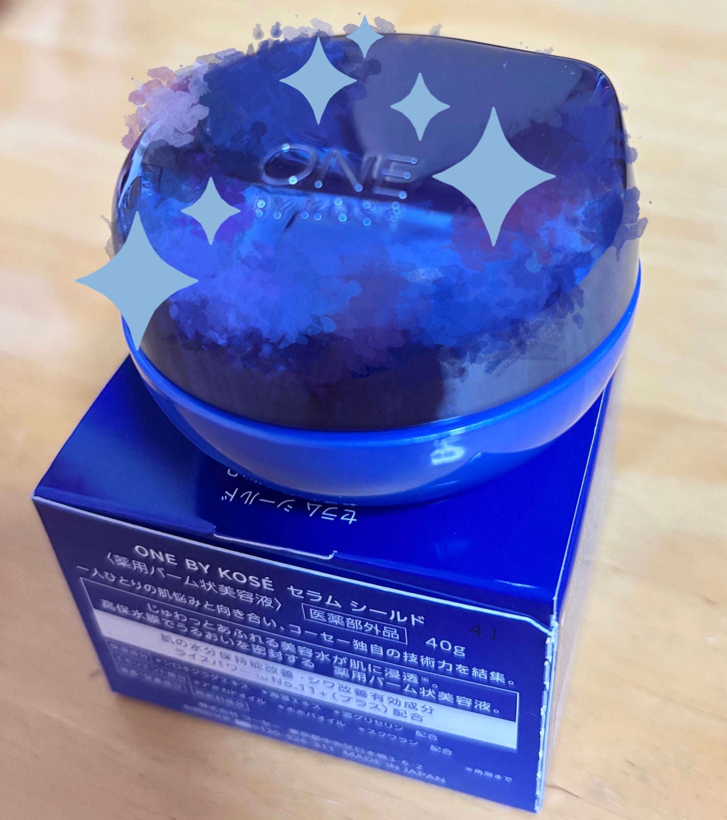 セラム シールド/ONE BY KOSE/フェイスバームを使ったクチコミ(4枚目)