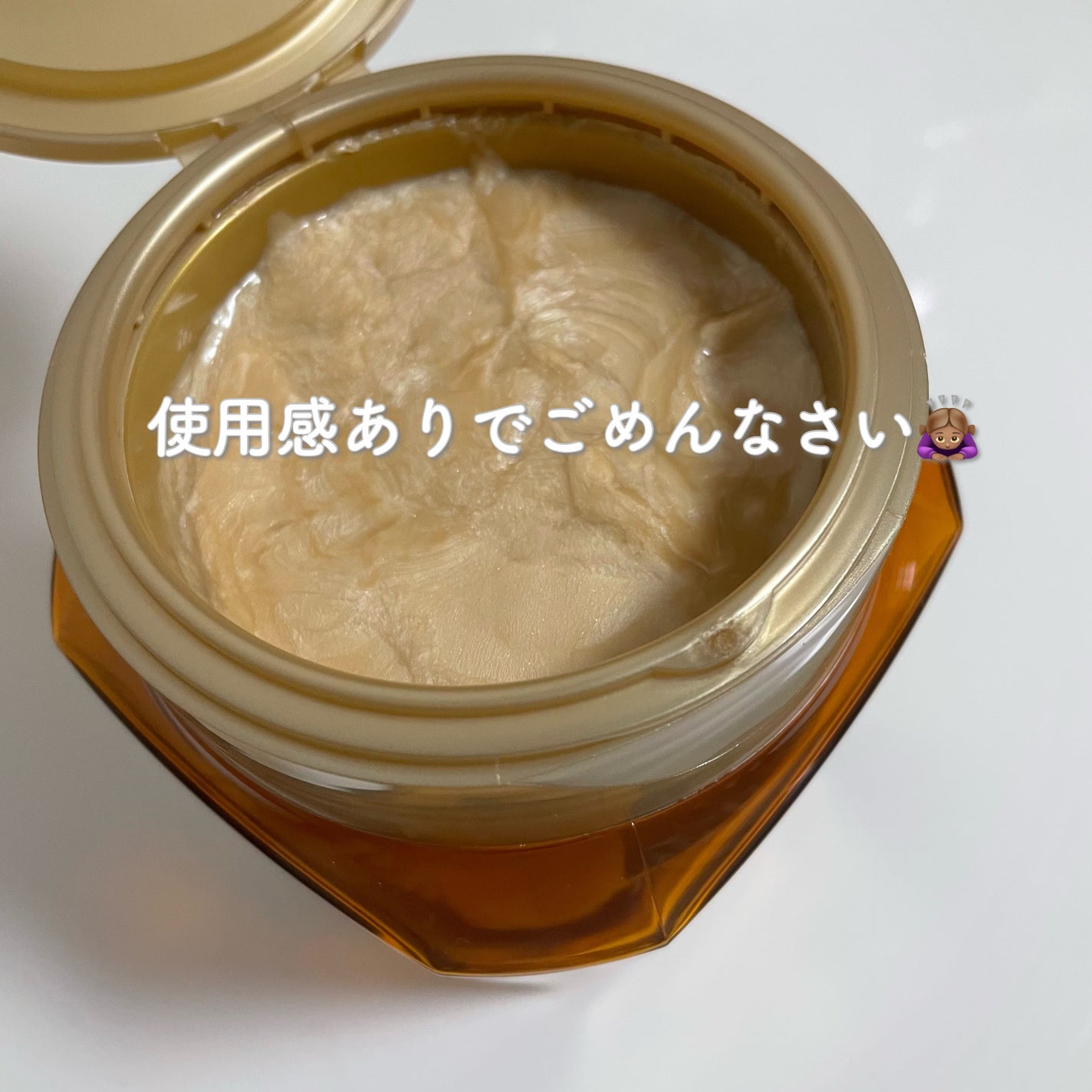 エクストラオーディナリー オイル ヘアマスク/ロレアル パリ/ヘアマスク・ヘアパックを使ったクチコミ(2枚目)