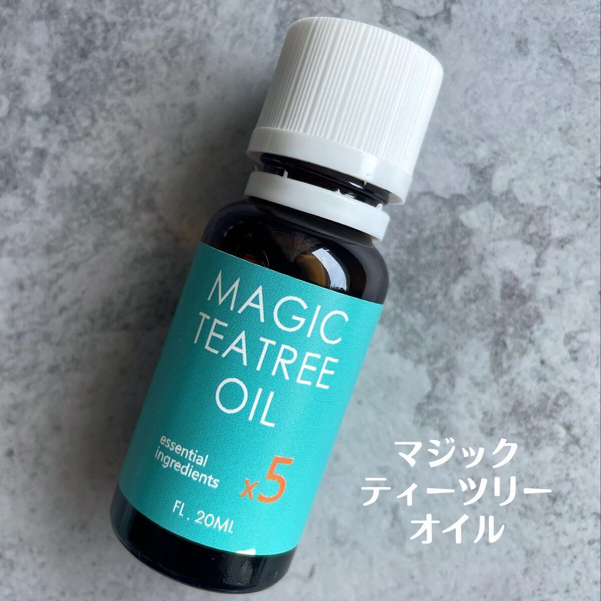 マジックカタツムリクリーム/ブラン/フェイスクリームを使ったクチコミ（2枚目）