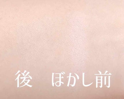 UVシルクカバーパウダー/CEZANNE/プレストパウダーを使ったクチコミ(3枚目)