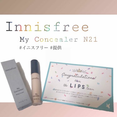 マイコンシーラー ワイド カバー/innisfree/コンシーラーを使ったクチコミ（1枚目）