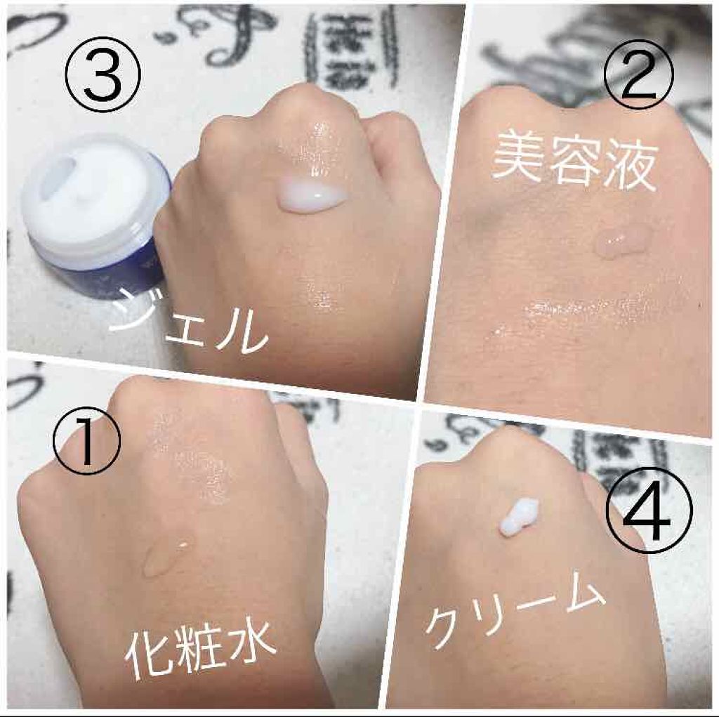 薬用美白 美容液/DAISO/美容液を使ったクチコミ（2枚目）