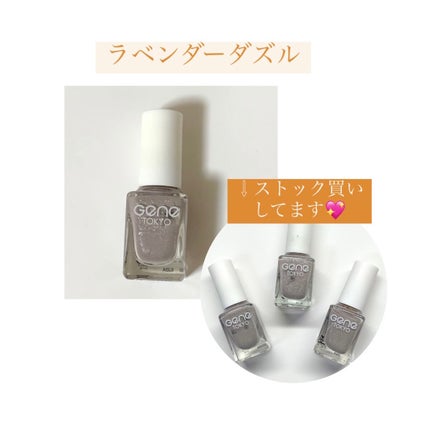 gene TOKYO ネイル/DAISO/マニキュアを使ったクチコミ(5枚目)