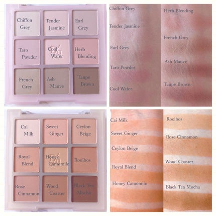 シャドウパレット/dasique/アイシャドウパレットを使ったクチコミ(2枚目)