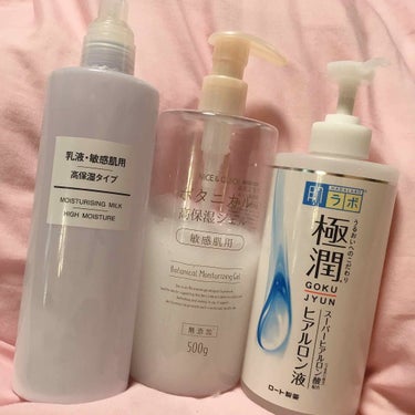 乳液・敏感肌用・高保湿タイプ/無印良品/乳液を使ったクチコミ（4枚目）