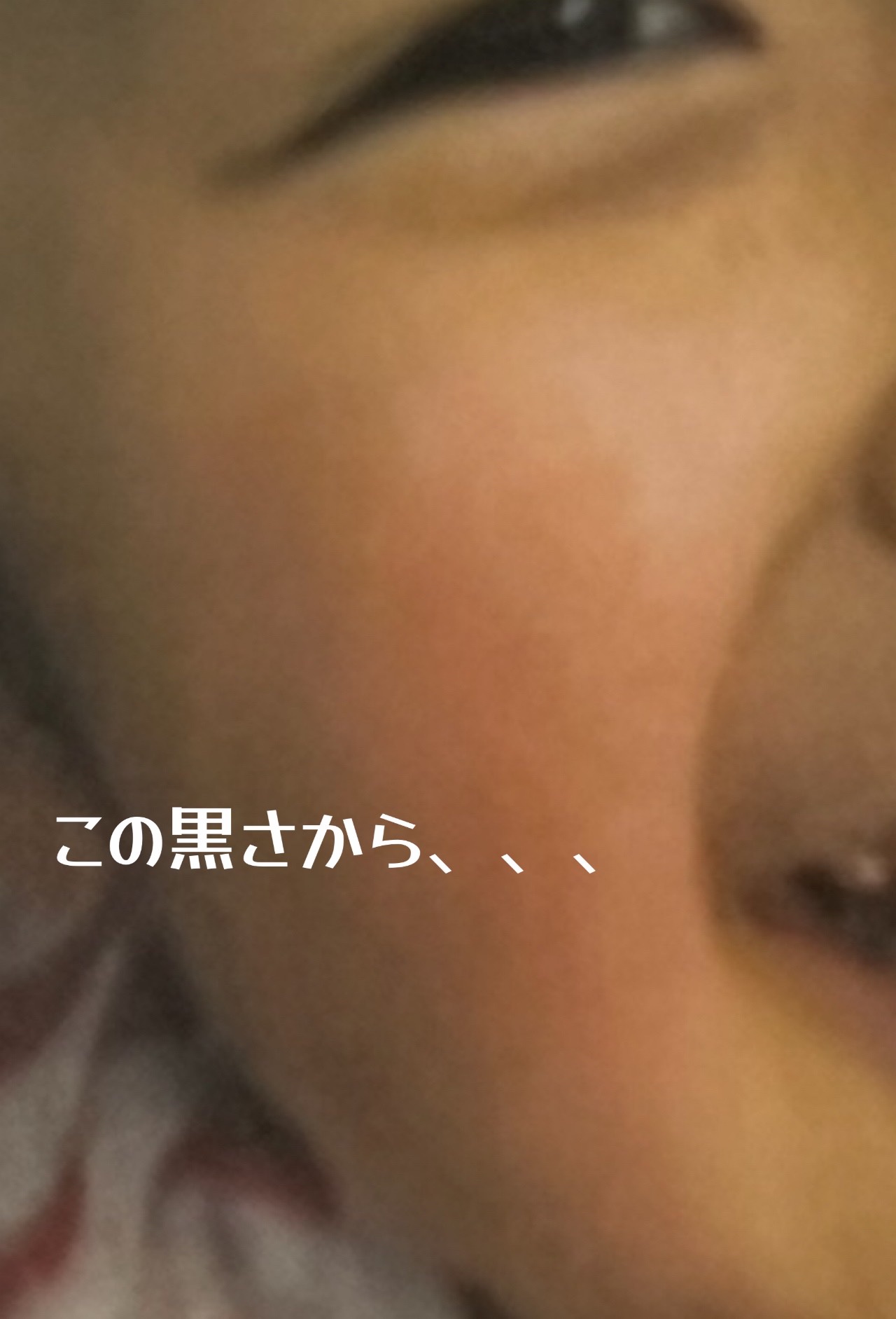 ブライトニングケア ローション RM（医薬部外品）/アクアレーベル/化粧水を使ったクチコミ（2枚目）