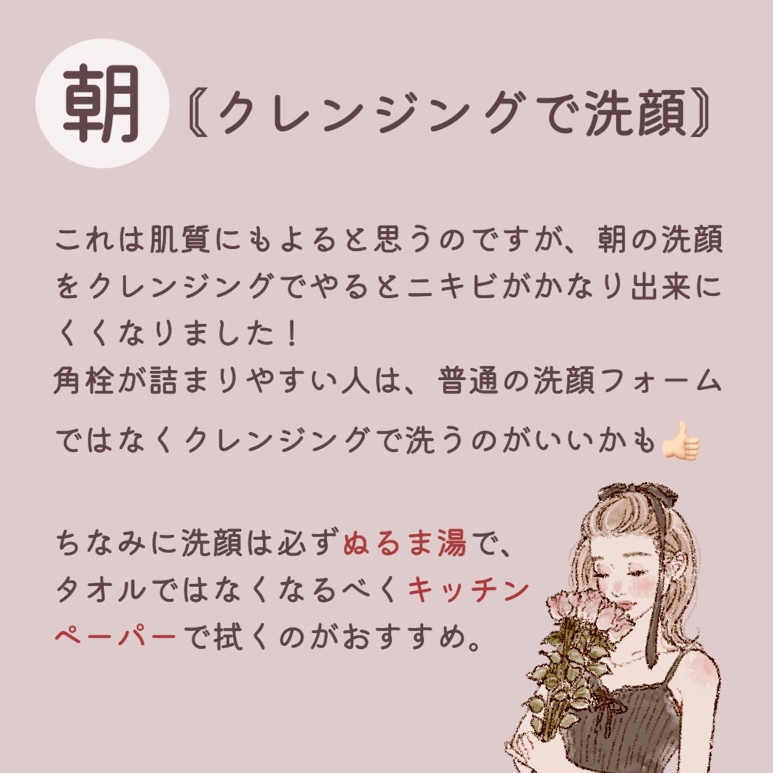 DHC マルチビタミン/DHC/美容サプリメントを使ったクチコミ(3枚目)